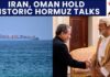 Iran and Oman Hold First Strait of Hormuz Committee Meeting | NewsX World