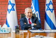 Washington-Iran Pact Freezes Out Israel Netanyahu