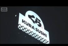 Kura Sushi faces shortages due to Nichirei cyberattack; KFC, Aeon, and others also impacted – how...